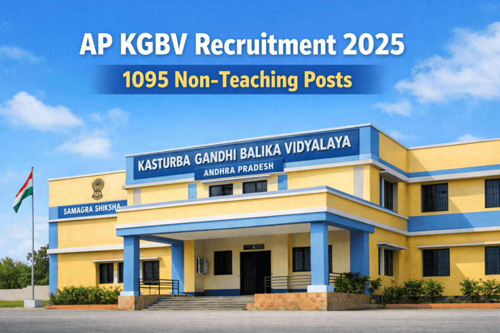 AP KGBV Recruitment 2025 notification showing Kasturba Gandhi Balika Vidyalaya school building in Andhra Pradesh