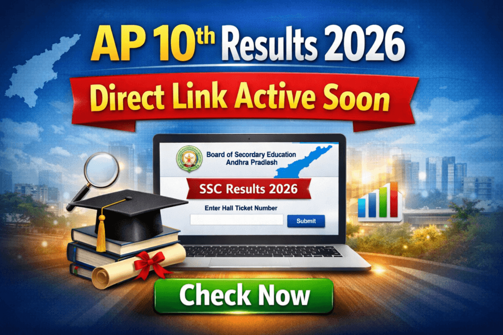 AP 10th Results 2026 Direct Link