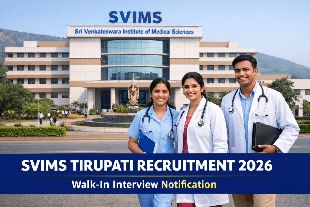 SVIMS Tirupati Recruitment 2026